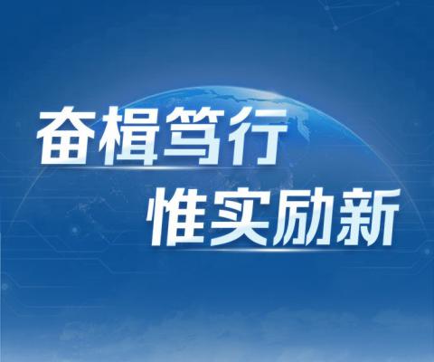 PP电子(中国)有限公司-官方网站