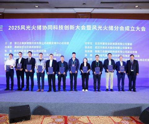 PP电子(中国)有限公司-官方网站