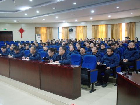 以变革开启新征程，以国际化擘画新未来