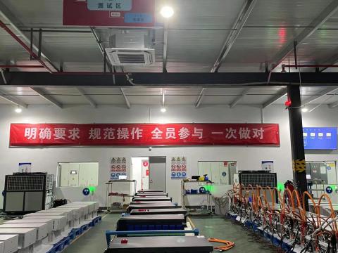 PP电子能源科技年度质量活动暨第一届技能竞赛圆满收官