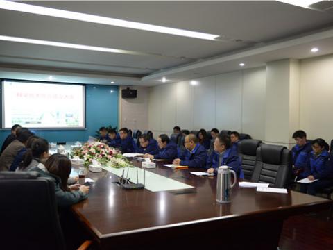 PP电子股份企业科学技术协会成立