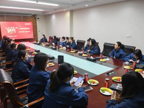 女神节快乐 | 愿你熠熠芳华，绽放光芒