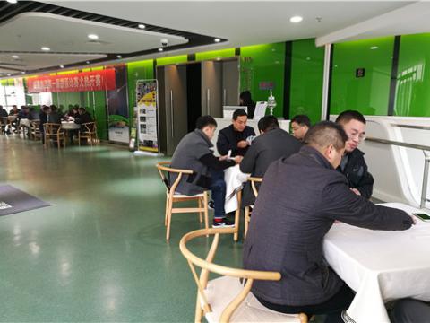 PP电子股份第一届掼蛋比赛顺利举行