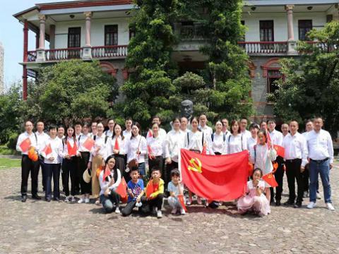 学党史、勇担当｜PP电子电气集团党委开展党史学习教育主题党日活动